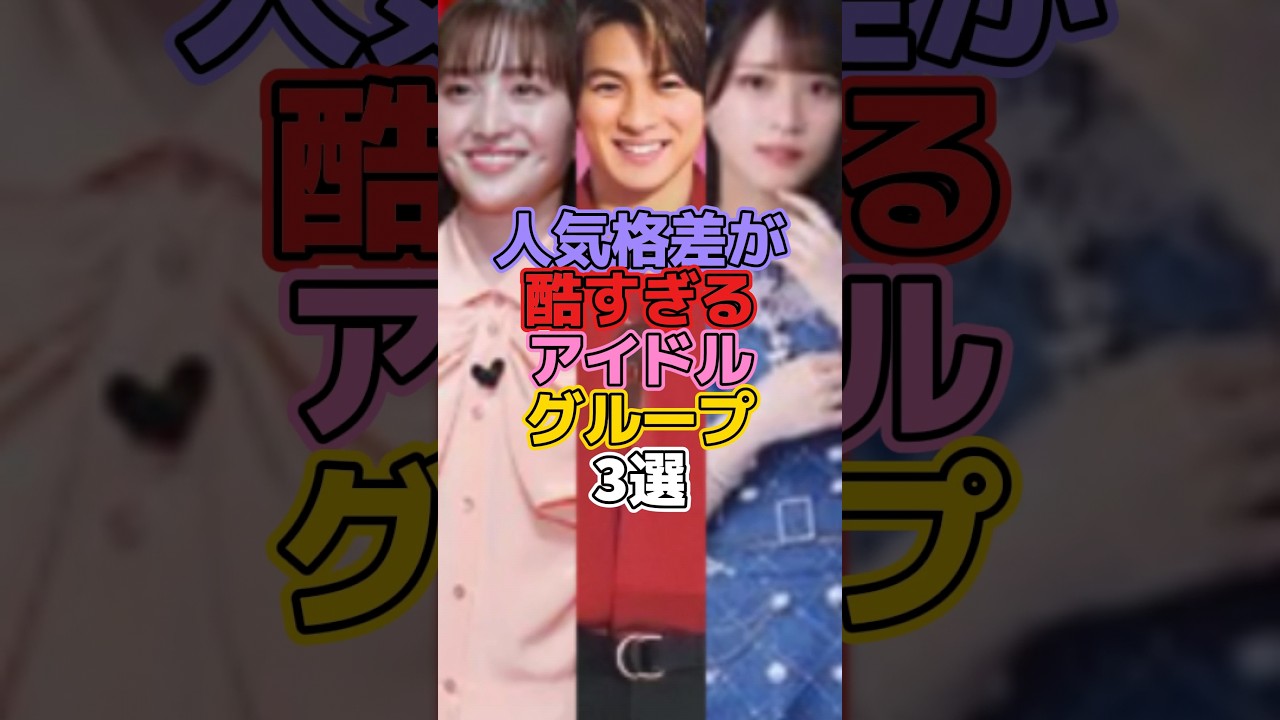 1762787725_maxresdefault-8627957-7329182-jpg