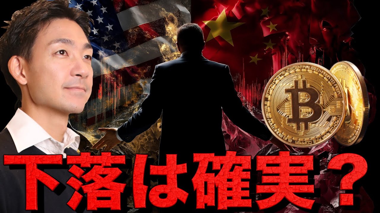 1762816740_maxresdefault-4398908-6163395-jpg