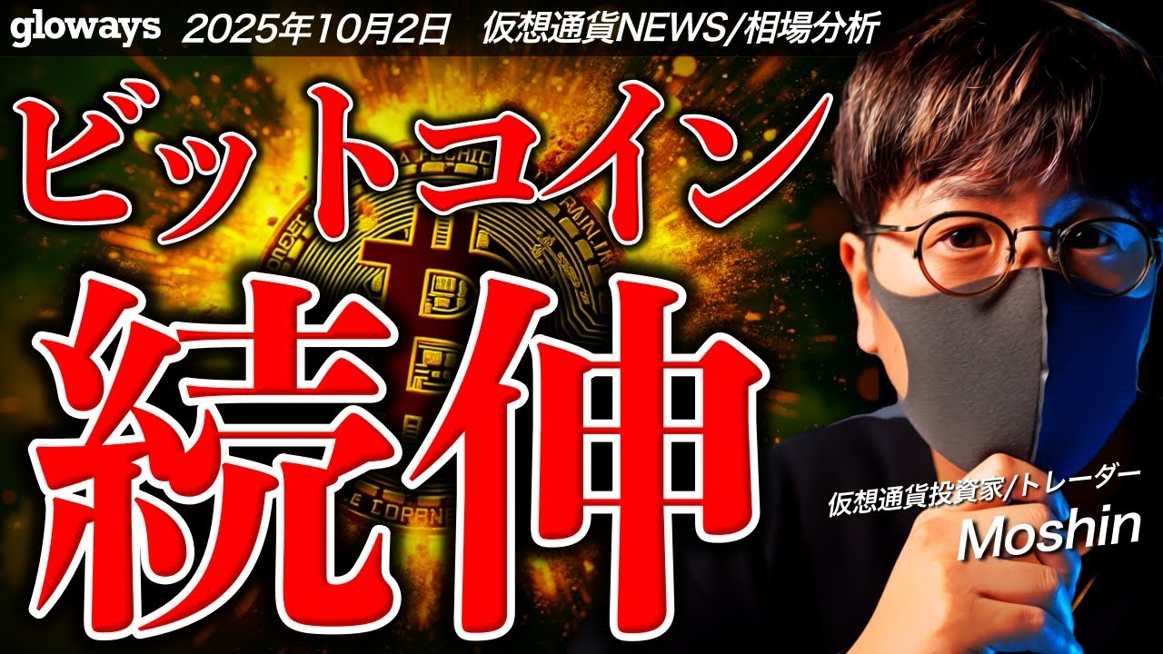 1762903395_maxresdefault-7323490-4403894-jpg