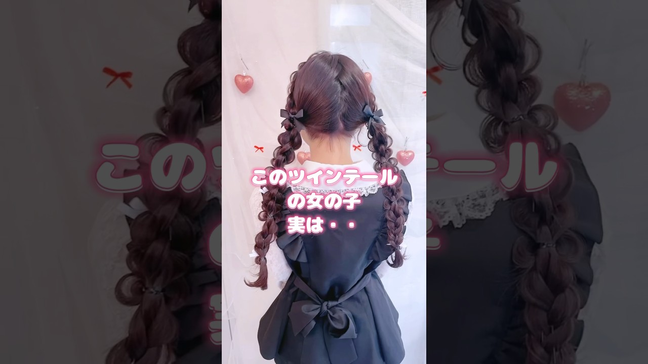 1762932154_maxresdefault-2801585-7586409-jpg