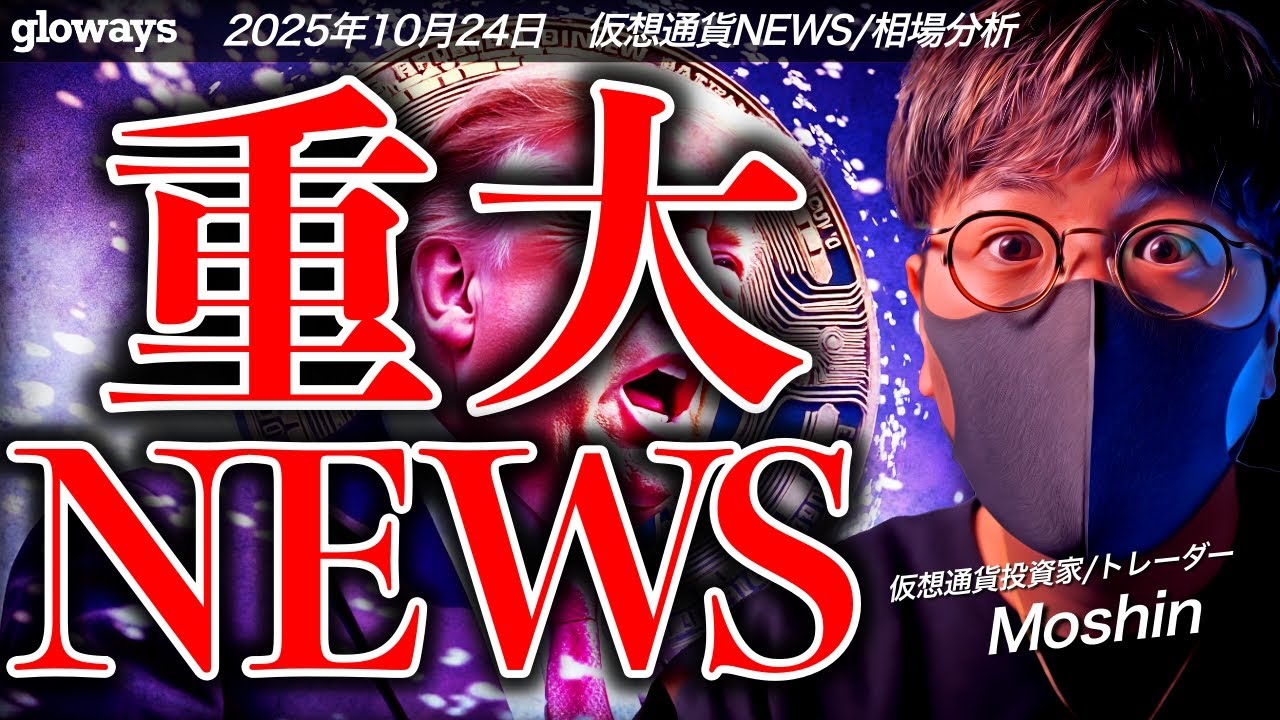 1762961199_maxresdefault-4515523-2759275-jpg