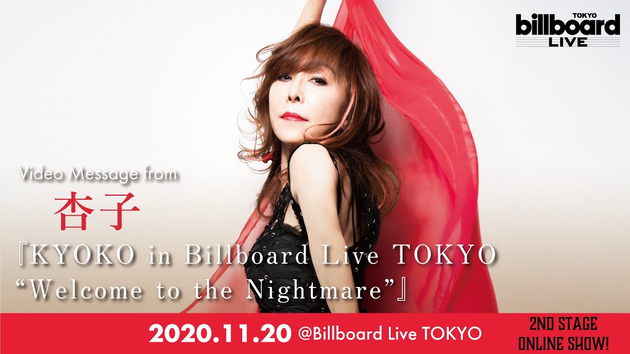 1763018726_maxresdefault-5235324-4083288-jpg