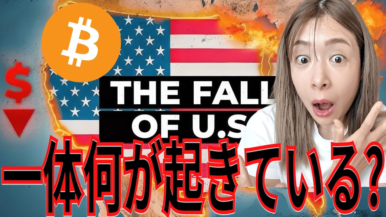 1763018945_maxresdefault-4369748-3338166-jpg