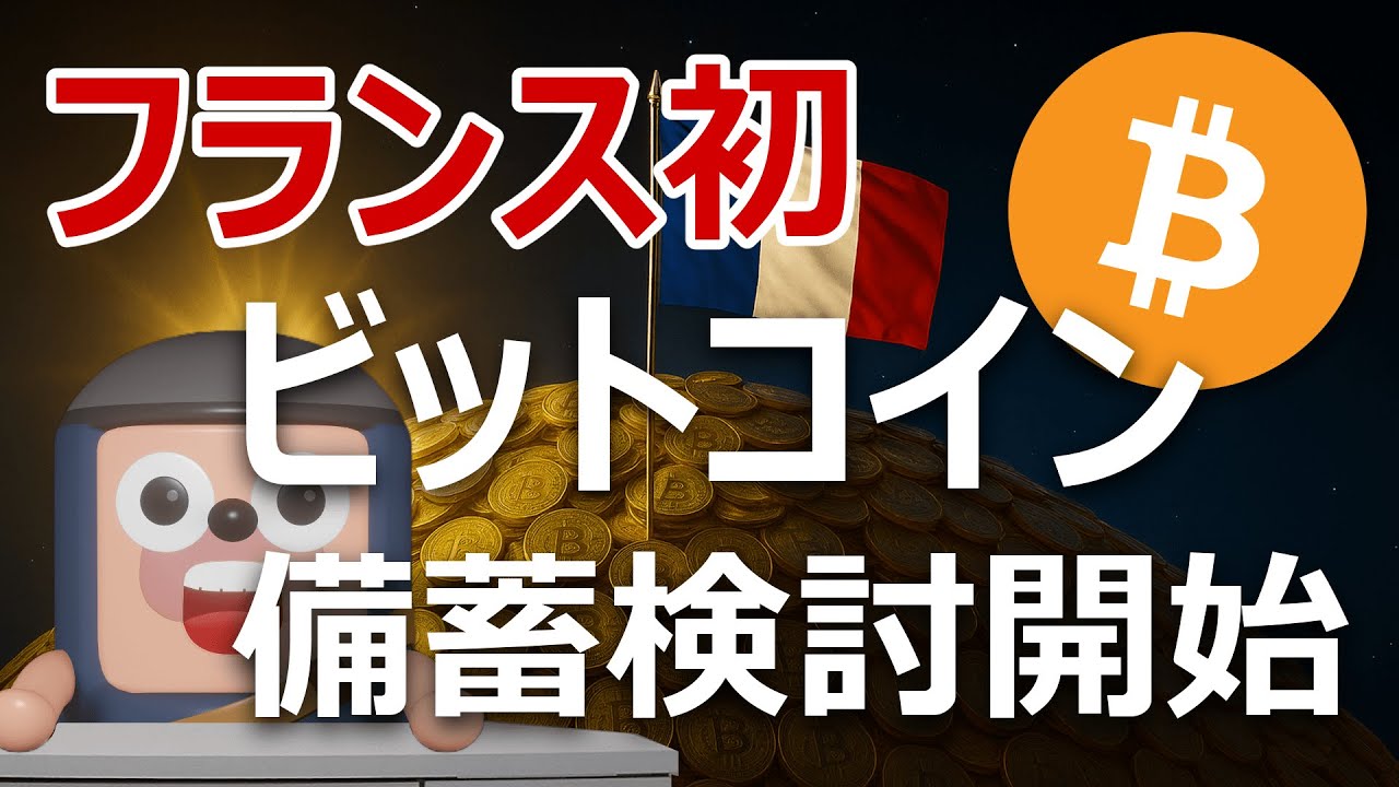 1763047824_maxresdefault-8456790-8325106-jpg