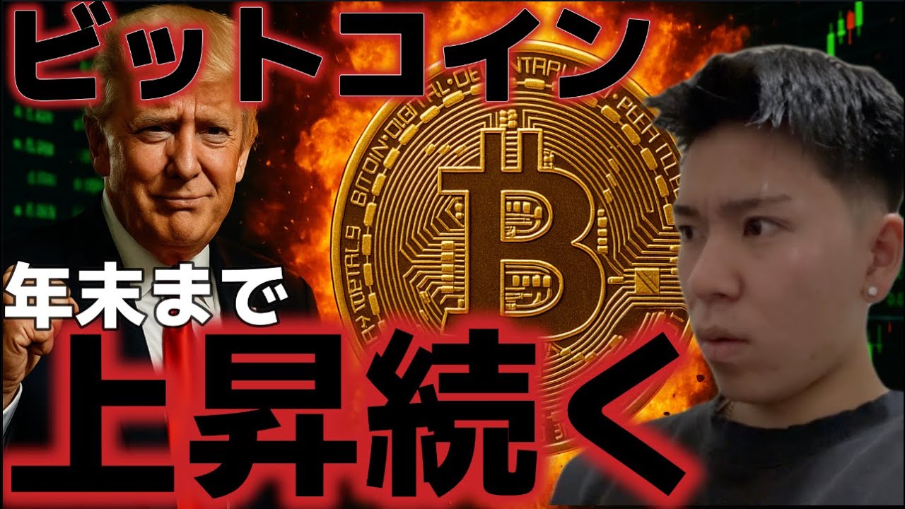 1763221092_maxresdefault-3081608-4495871-jpg