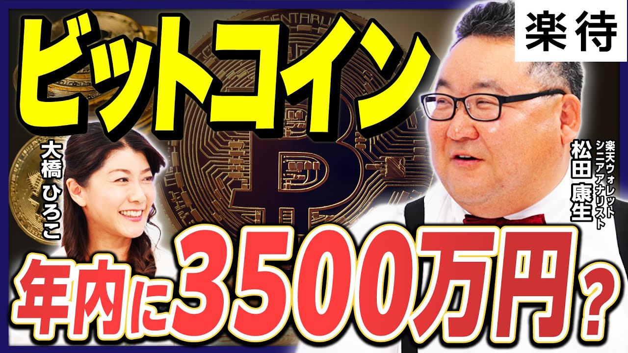 1763249958_maxresdefault-7196275-6261228-jpg