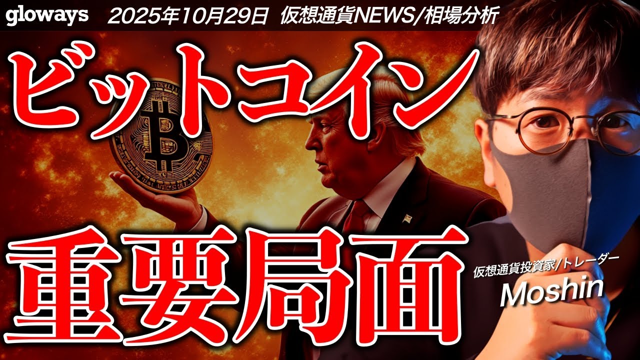 1763336610_maxresdefault-9075286-1444592-jpg