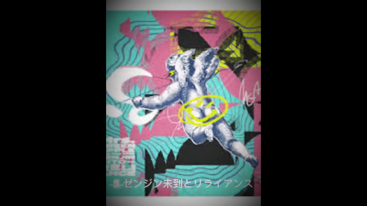 1763365104_maxresdefault-5120546-8293896-jpg