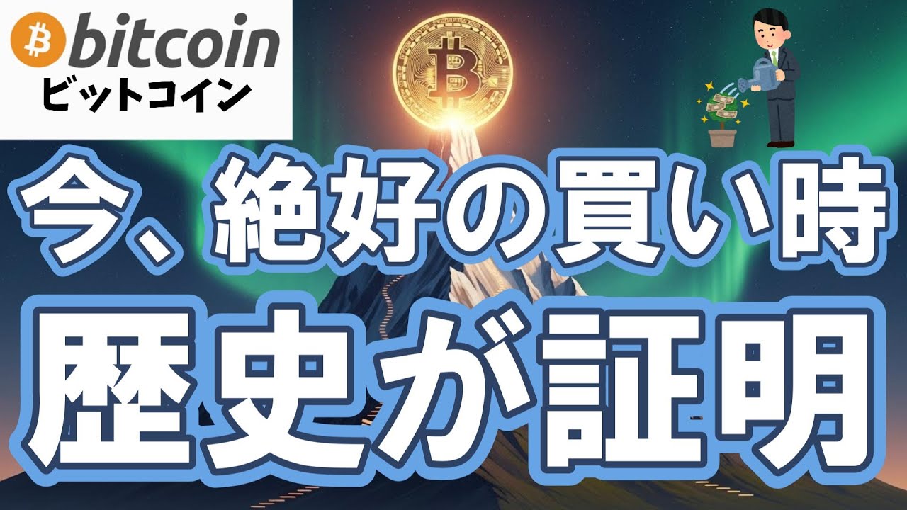 1763394335_maxresdefault-7871830-4478851-jpg