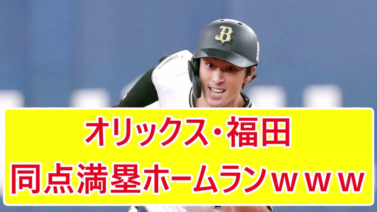 1763422829_maxresdefault-3948626-2286799-jpg