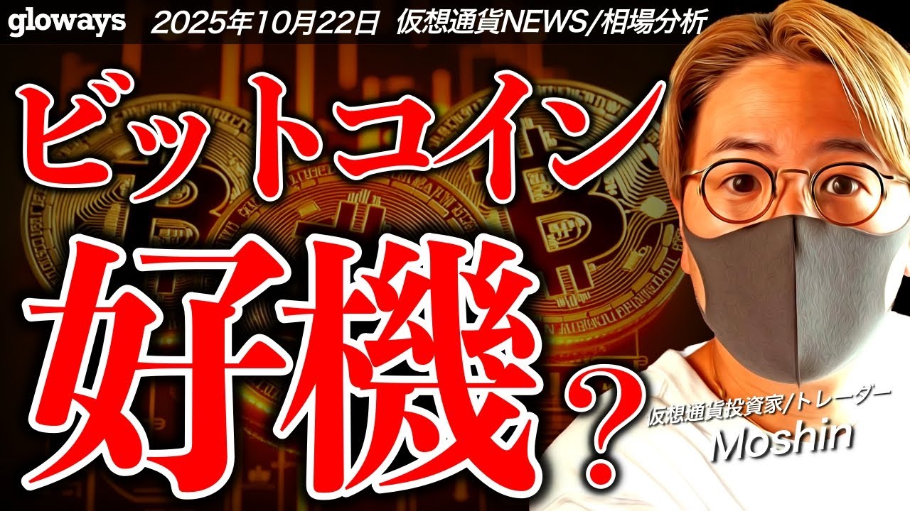 1763423208_maxresdefault-7483487-5893331-jpg