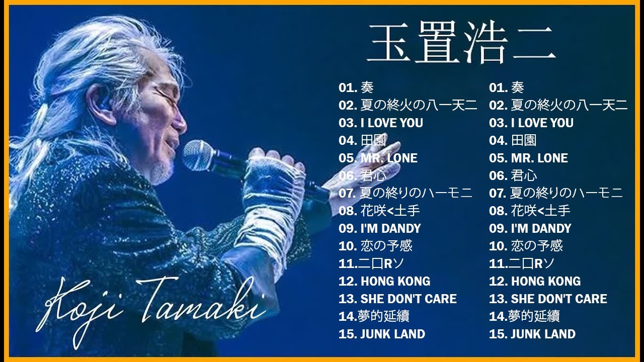 1763624905_maxresdefault-9829693-8909281-jpg