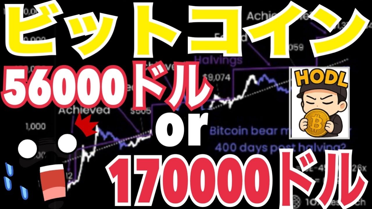 1763625209_maxresdefault-5803489-7507013-jpg