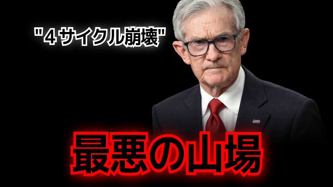 1763711810_maxresdefault-2507245-5669492-jpg