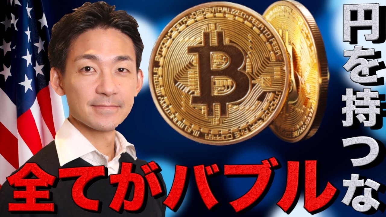 1763740646_maxresdefault-4053451-2059487-jpg