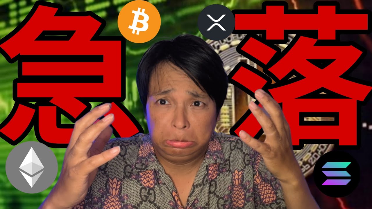 1763769521_maxresdefault-4127962-7752089-jpg