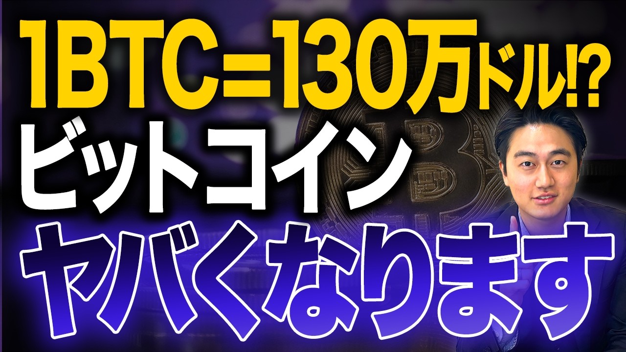 1763798386_maxresdefault-2081843-6212420-jpg