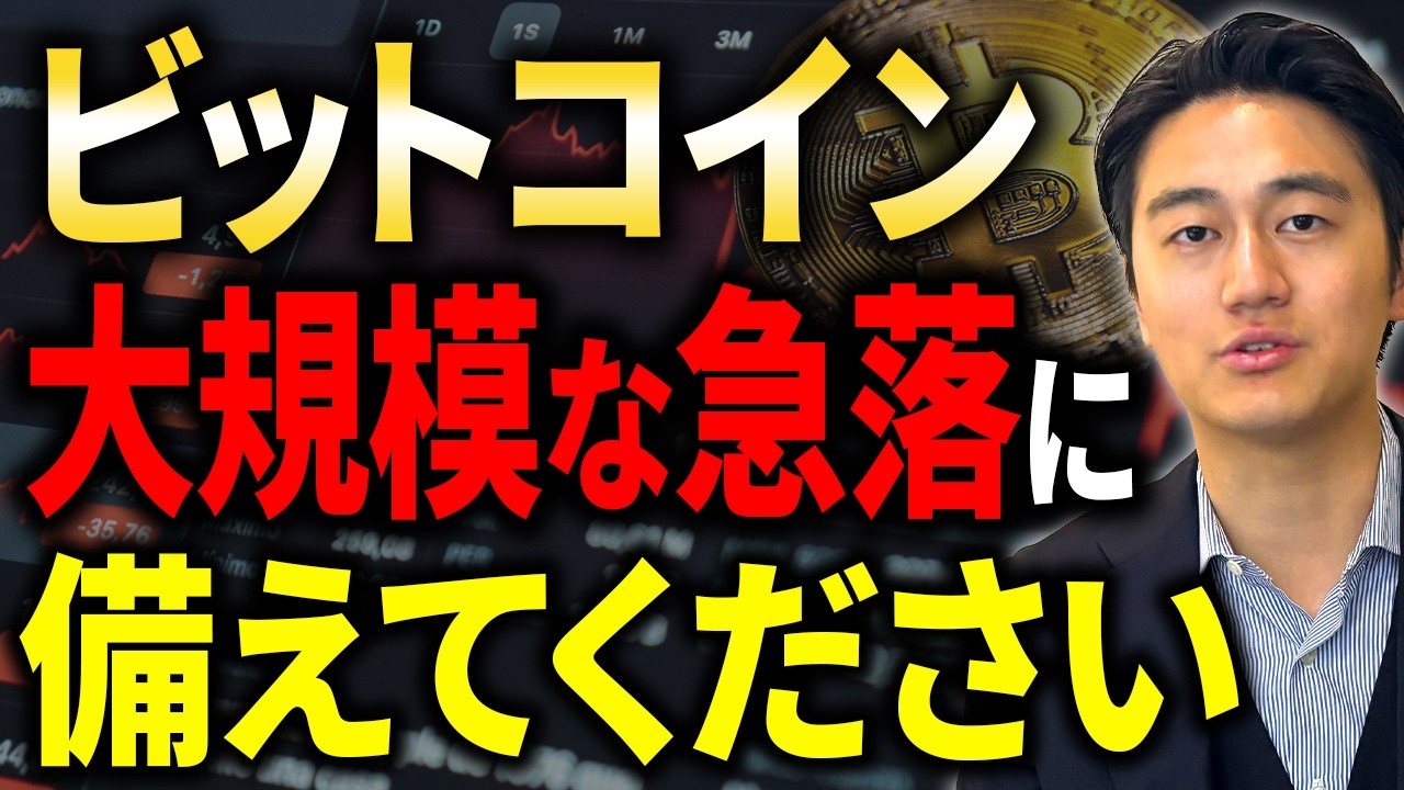 1763856085_maxresdefault-8986192-8868878-jpg