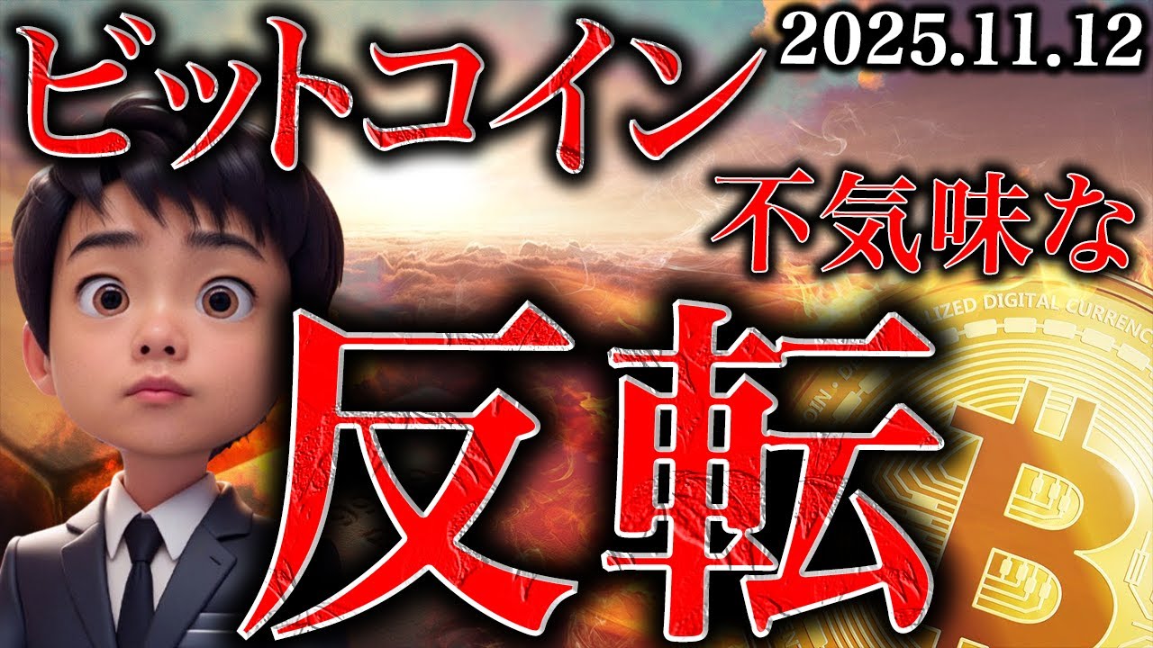 1763884952_maxresdefault-4633462-9134148-jpg