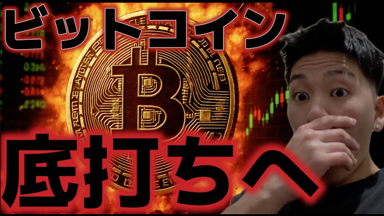 1764029307_maxresdefault-8488026-7268938-jpg