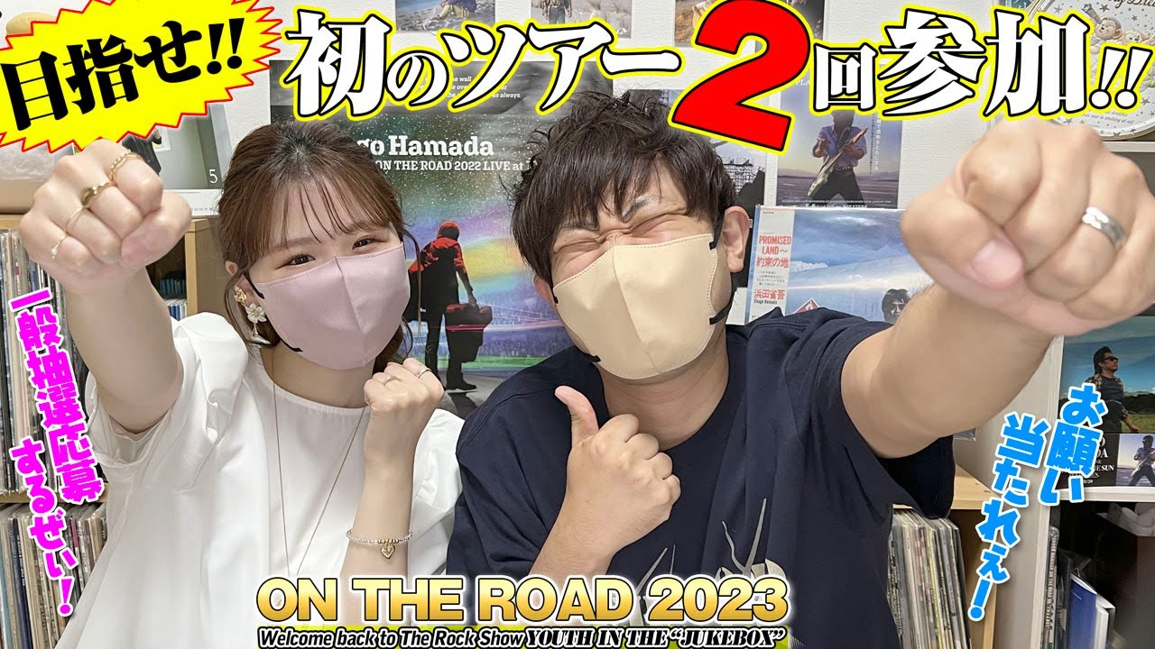 1764057871_maxresdefault-2488466-5626224-jpg