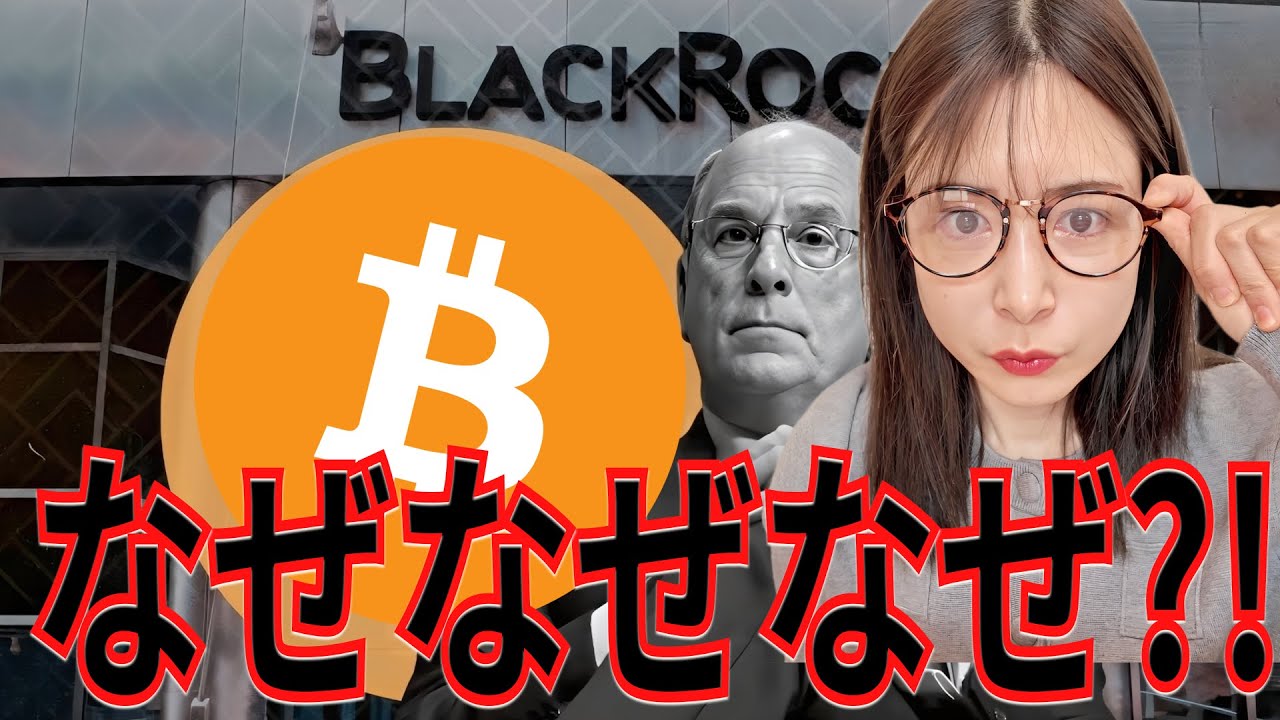 1764115885_maxresdefault-9599774-6221513-jpg