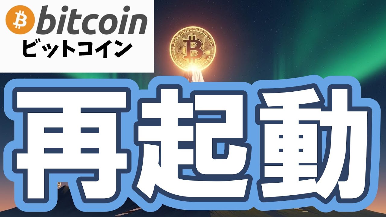 1764144729_maxresdefault-4354003-9583985-jpg