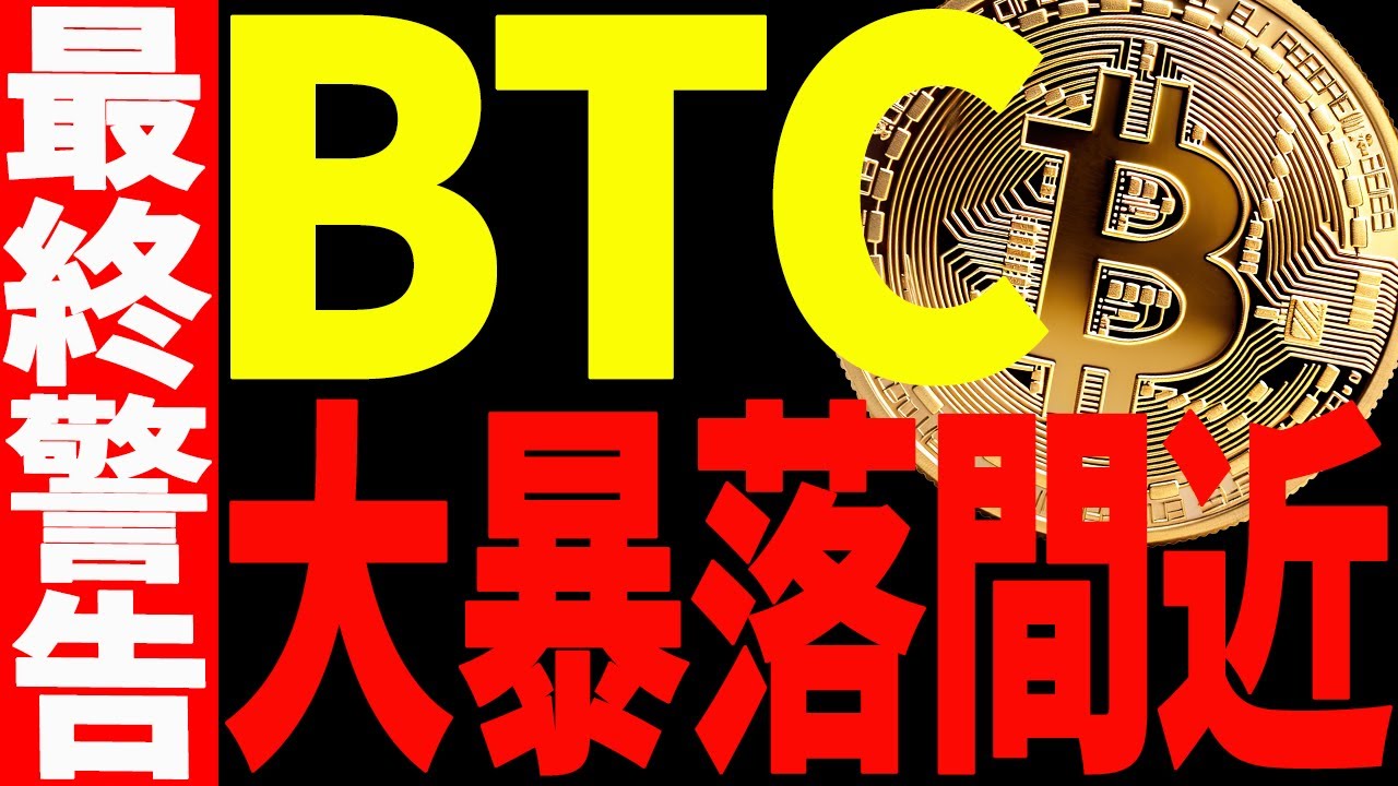 1764231339_maxresdefault-3633164-5436918-jpg