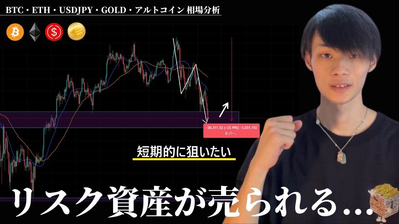 1764260199_maxresdefault-3441440-3607868-jpg