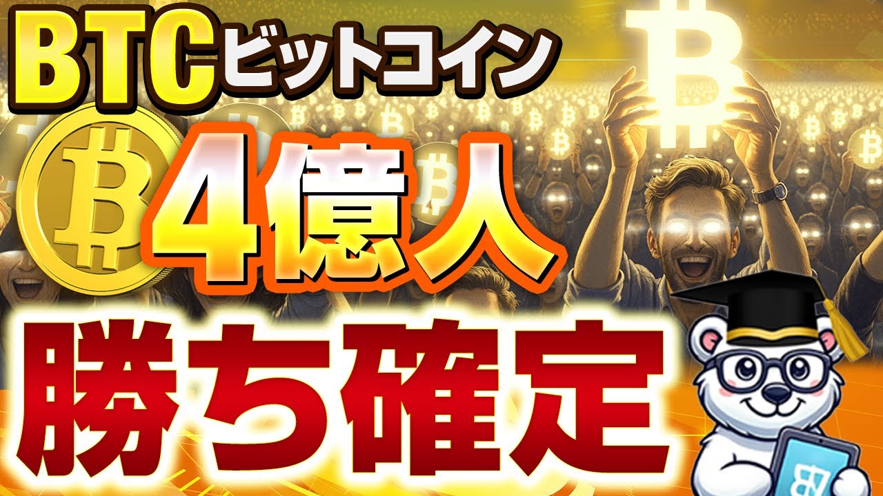 1764289047_maxresdefault-1228167-5184246-jpg