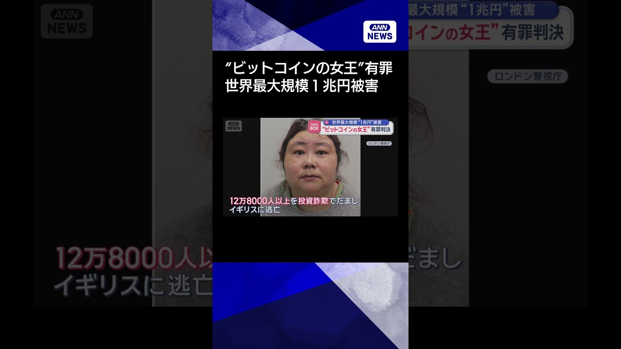 1764317904_maxresdefault-5446254-5359429-jpg