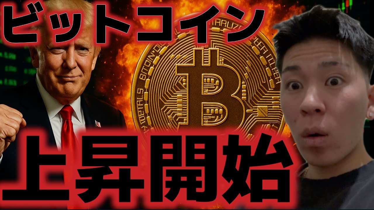 1764346793_maxresdefault-7874344-6332300-jpg