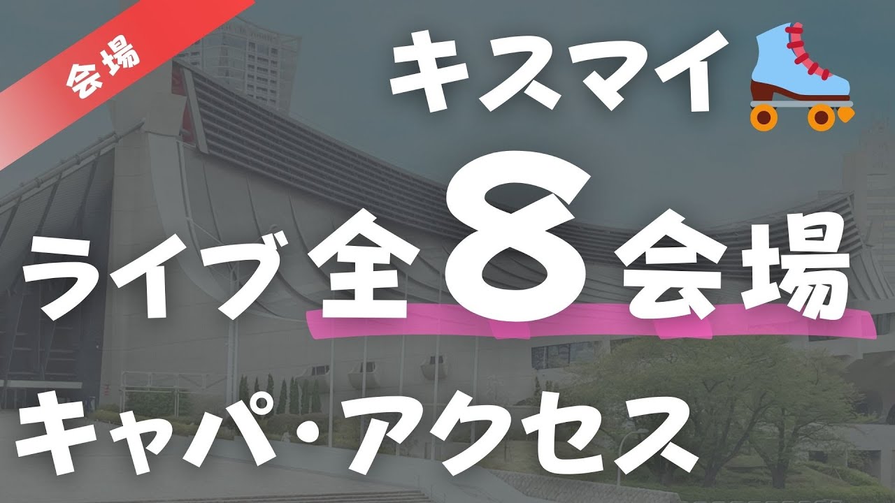 1764375386_maxresdefault-5396620-9502899-jpg