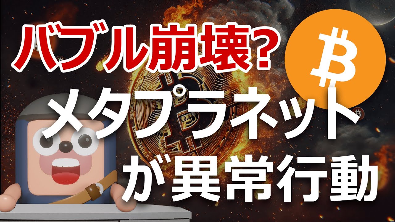 1764375625_maxresdefault-7591963-1003530-jpg