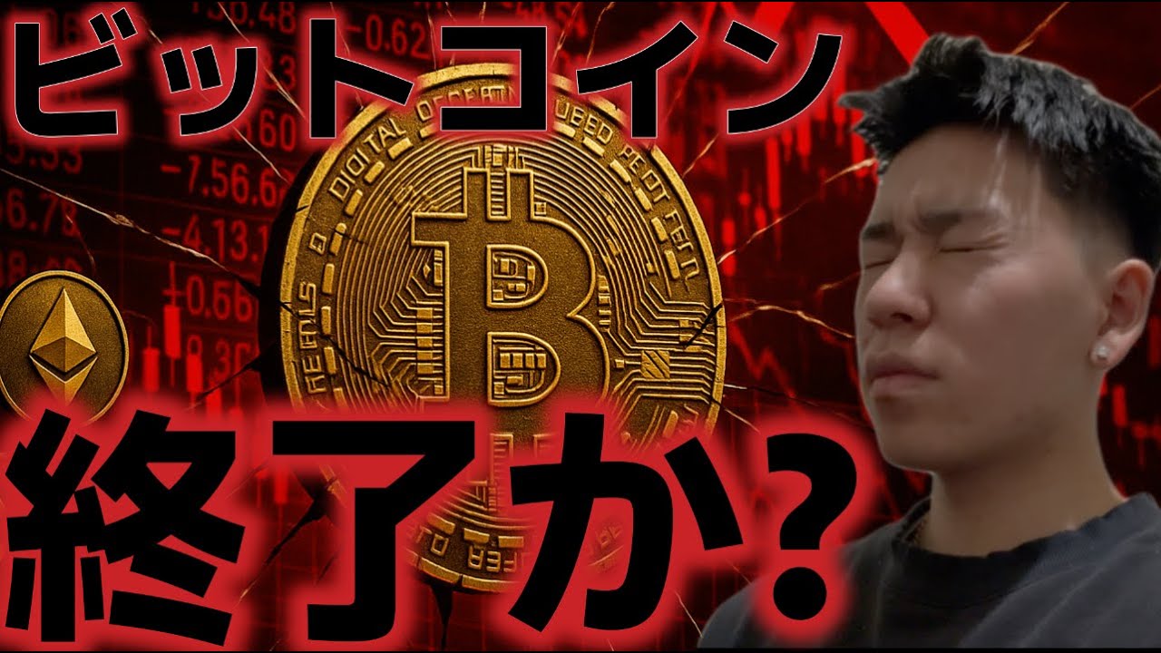 1764404484_maxresdefault-3755613-9493716-jpg