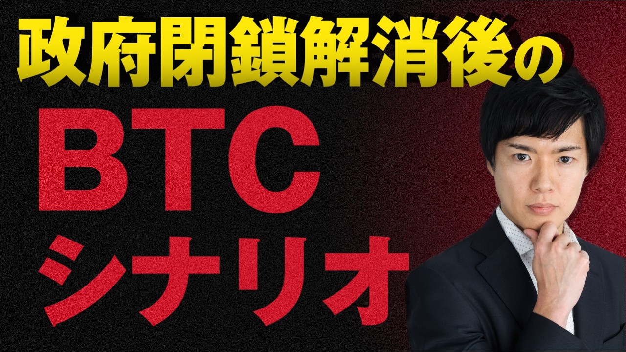 1764433321_maxresdefault-8979684-1707813-jpg