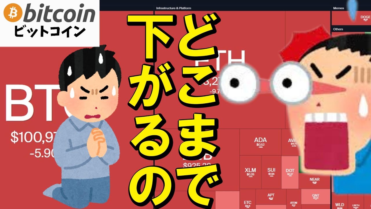 1764462211_maxresdefault-8735376-3605784-jpg