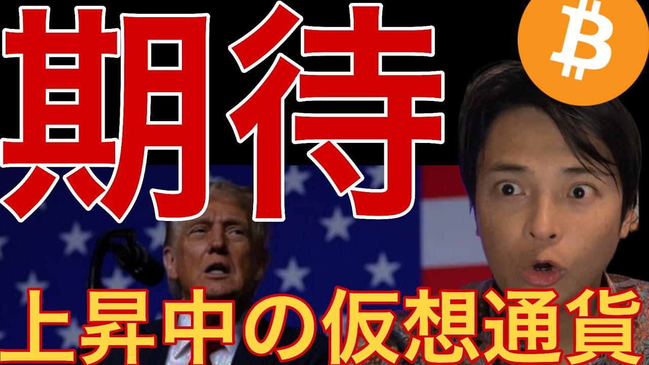 1764491094_maxresdefault-6612550-9131844-jpg