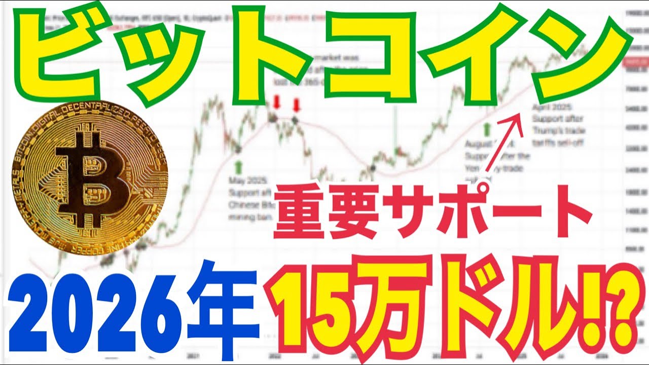 1764548808_maxresdefault-1512689-4245050-jpg