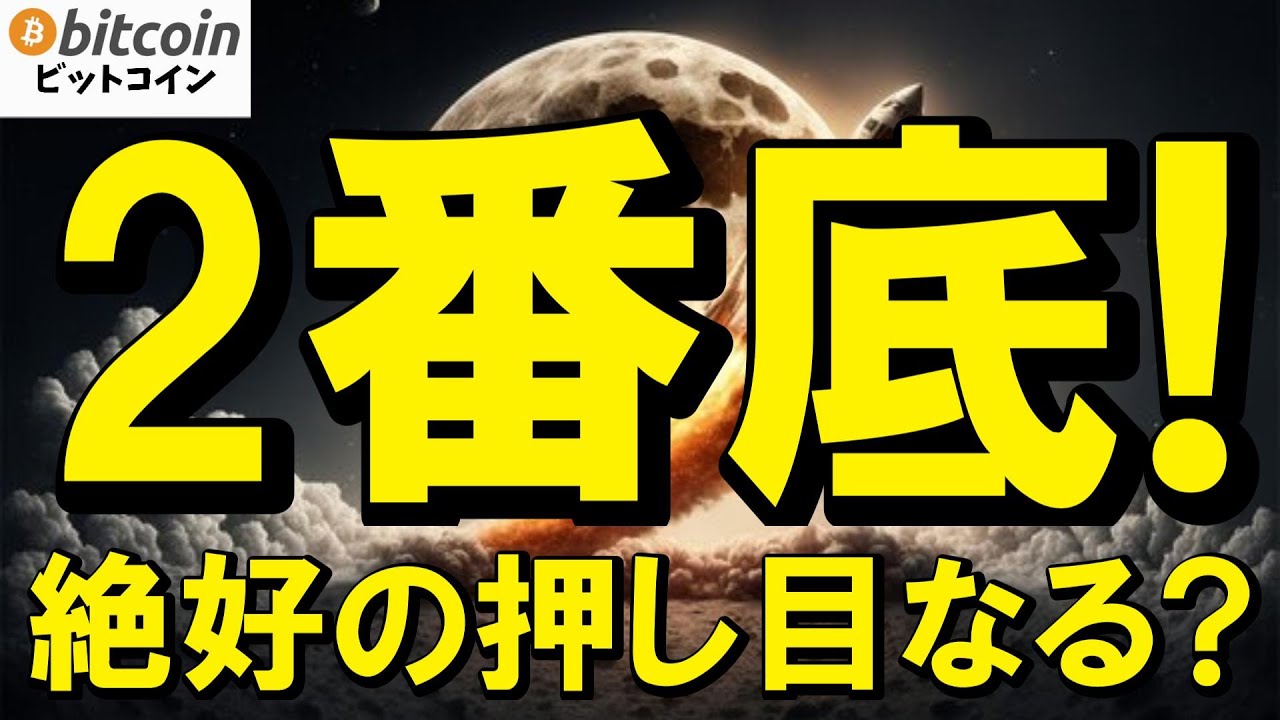 1764577691_maxresdefault-7111066-3432403-jpg