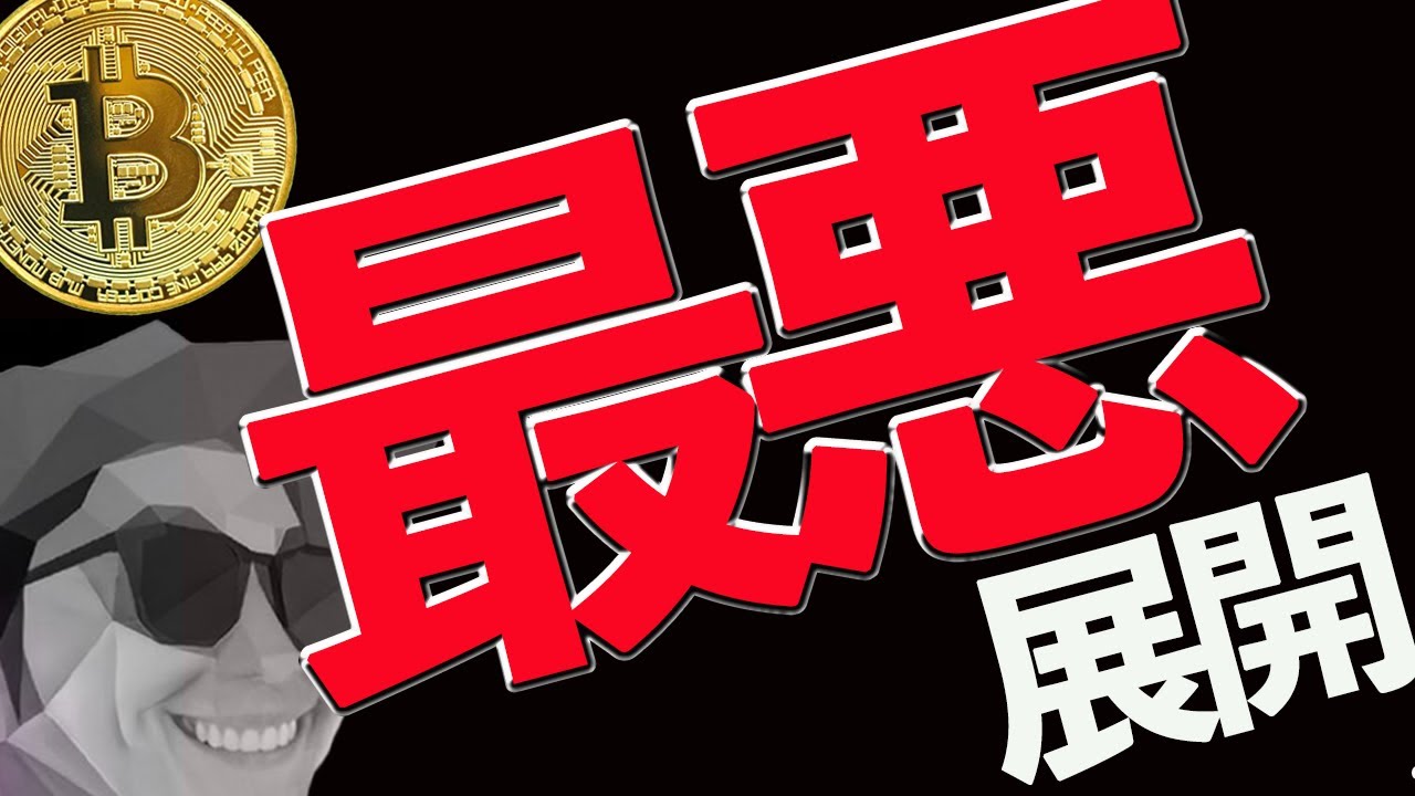 1764606615_maxresdefault-3686162-6399028-jpg