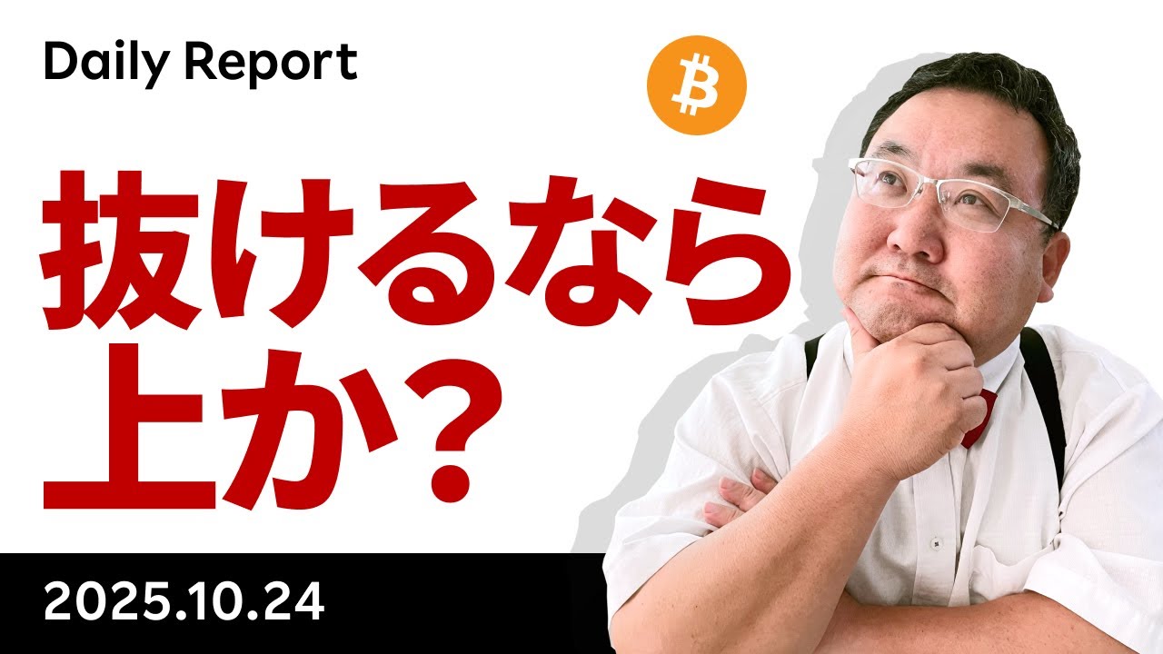 1764635514_maxresdefault-7859361-7206712-jpg