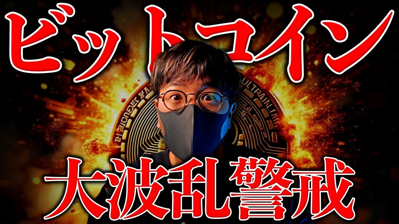 1764664443_maxresdefault-2315148-8990333-jpg