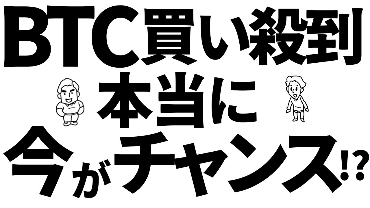 1764693371_maxresdefault-8789233-1942259-jpg