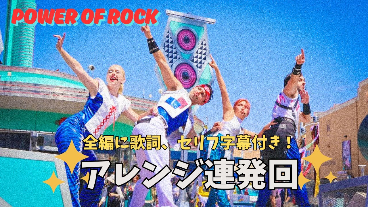 1764722090_maxresdefault-6335109-6927908-jpg