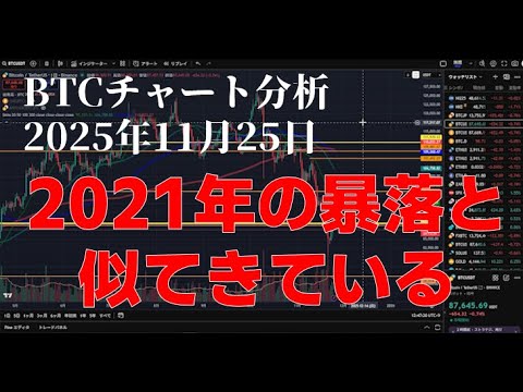 1764722248_hqdefault-1488660-5353840-jpg