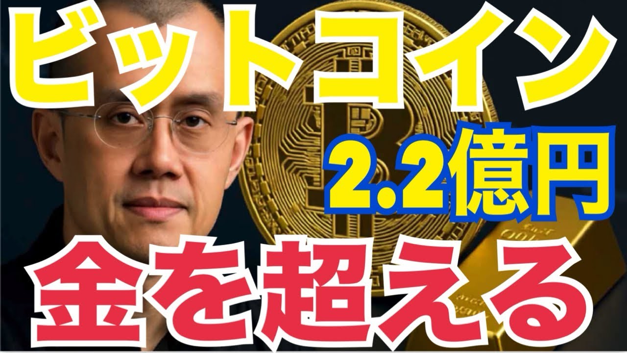 1764751130_maxresdefault-6500492-9505811-jpg