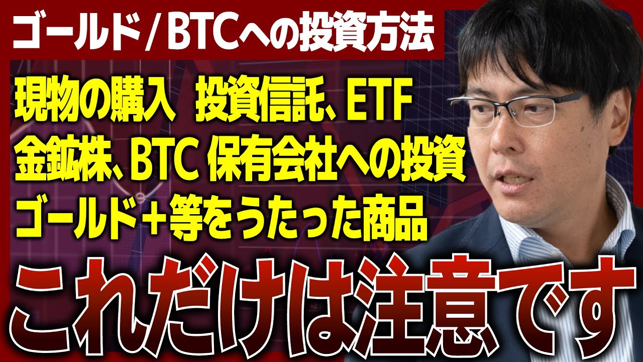 1764779978_maxresdefault-2811645-4454255-jpg