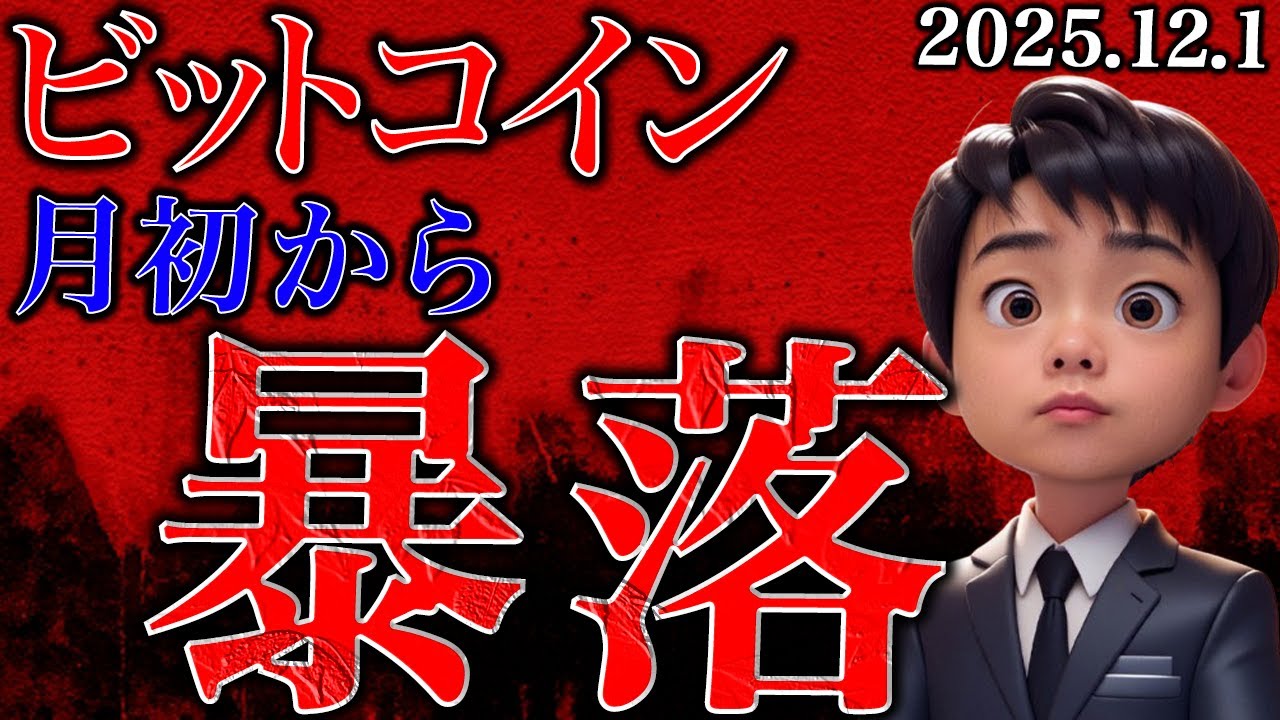 1764837731_maxresdefault-5892767-2917762-jpg