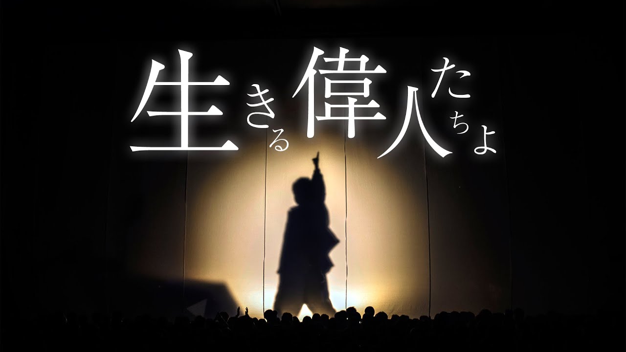 1764866357_maxresdefault-5908943-4526089-jpg